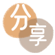 南宁花呗提现信用卡接单平台☀️诚信信用卡24小时在线靠谱商家推荐